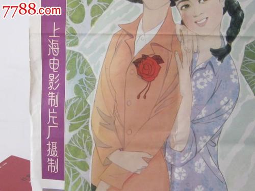 哪里可以制作北达科他州ID